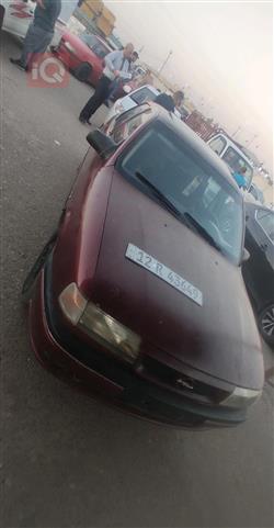 ئۆپڵ ڤێکترا